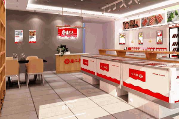 鼎汇丰烧烤火锅超市